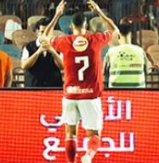 ترتيب هدافي الدوري المصري بعد فوز الأهلي على الزمالك