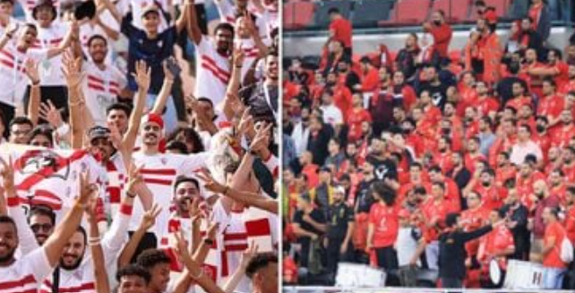 الأمن يحدد المحظورات في مباراة الأهلي والزمالك