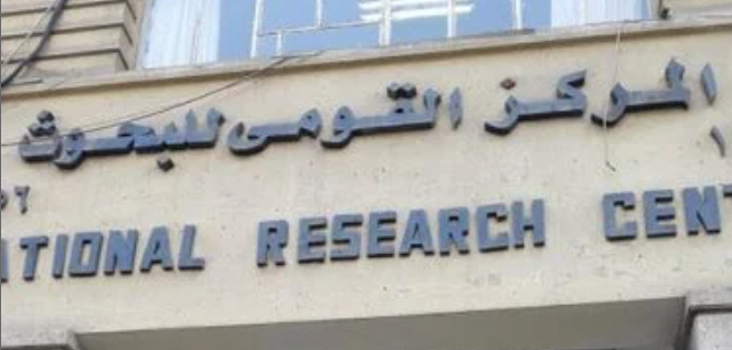 نصائح لرفع مناعة الطلاب فى فصل الخريف