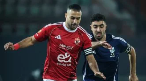 الأهلي يخسر من إنبي بهدف في كأس العاصمة