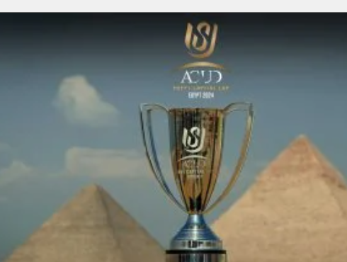 موعد مباريات الجولة الثانية في كأس عاصمة مصر