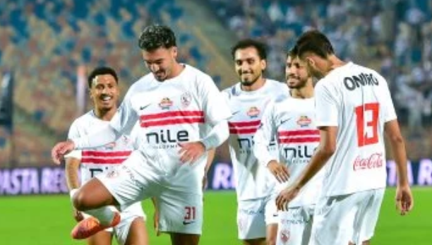 موعد مباراة الزمالك وزد في كأس عاصمة مصر والقناة الناقلة
