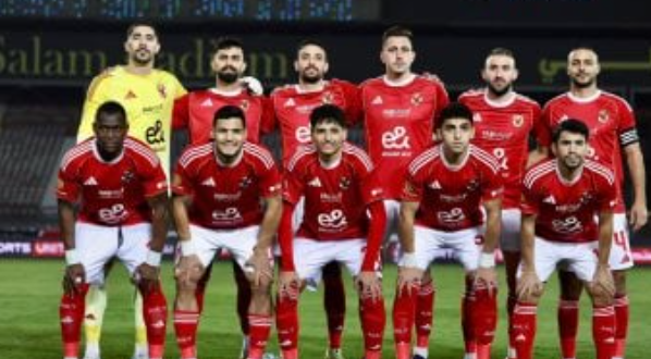 الأهلي يختتم استعداداته لمواجهة طلائع الجيش بكأس عاصمة مصر