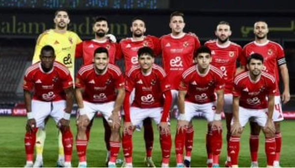موعد مباراة الأهلي وفاركو في كأس عاصمة مصر والقناة الناقلة