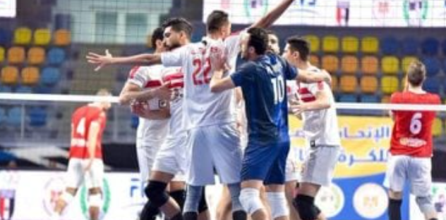 نهائي سوبر الطائرة بين الأهلى والزمالك اليوم