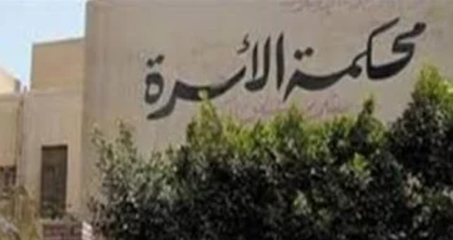 زوج حول حياة زوجته لجحيم بسبب الطمع في راتبها