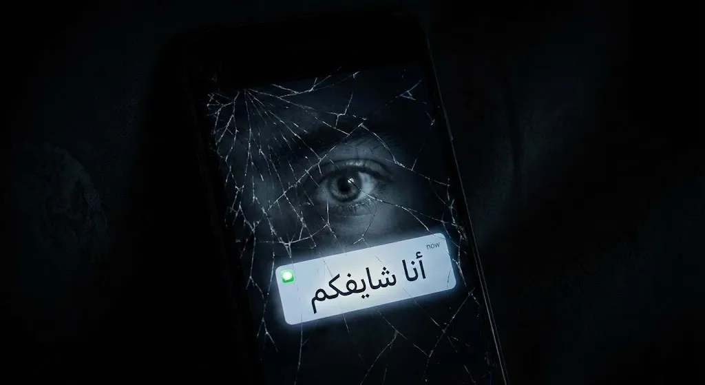 قصة إحنا الخمسة… حين اكتشف الأصدقاء أن الهاكر لم يكن غريبًا بل واحدًا منهم | اختراق رقمي وصراع نفسي داخل جروب واتساب