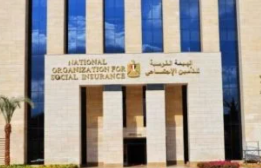 المعاش الاستثنائي كيف تحصل عليه وتحسن قيمته