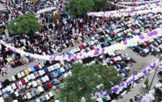 موعد عيد الأضحى 2026 وإجازته الرسمية في مصر