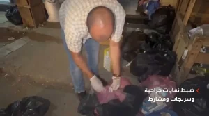 كارثة بيئية تهدد المواطنين.. نفايات مستشفى الزهراء الطبية