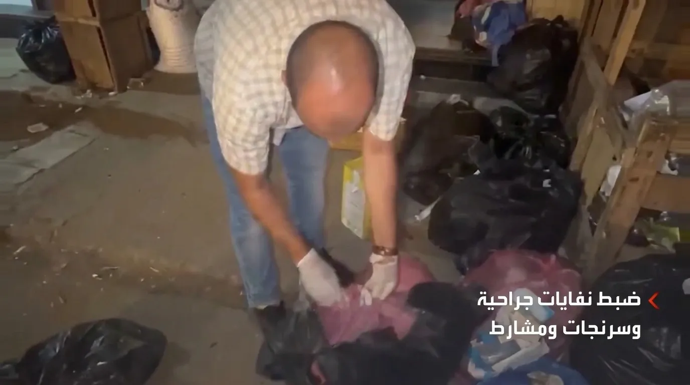 كارثة بيئية تهدد المواطنين.. نفايات مستشفى الزهراء الطبية