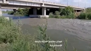 لغز فوران المياه في ترعة الإسماعيلية يثير الذعر وسط مخاوف من تسرب غاز طبيعي