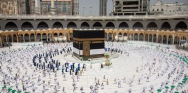 سداد رسوم حج القرعة أون لاين.. خطوات التقديم