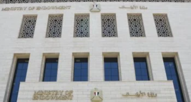 مسابقة السراج المنير عبر إذاعة القرآن الكريم