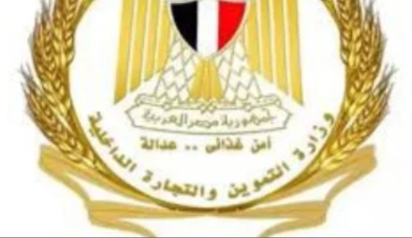 انطلاق الأوكازيون الصيفي 2026.. التخفيضات والشروط