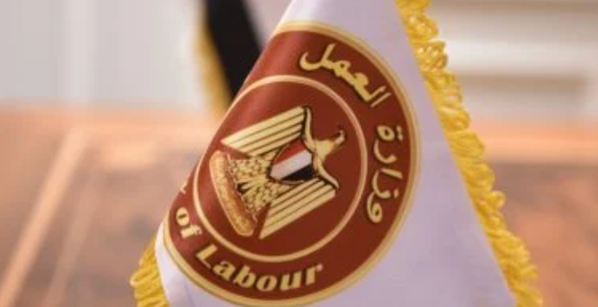 وظائف وزارة العمل للمهندسين والفنيين حتى 16 ألف جنيه