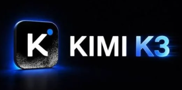 Kimi الصيني ينافس أقوى نماذج الذكاء الاصطناعي في البرمجة