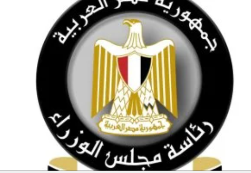 الحكومة تحسم حقيقة تصريحات تخفيف أحمال الكهرباء 8 ساعات